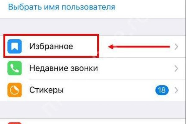 Кракен рабочая ссылка на сайт