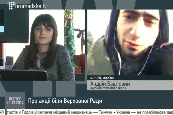 Кракен оригинальная ссылка для тор