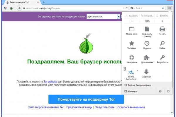 Кракен ссылка тор kr2web in