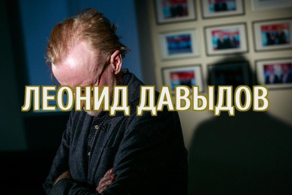 Кракен даркмаркет плейс официальный сайт