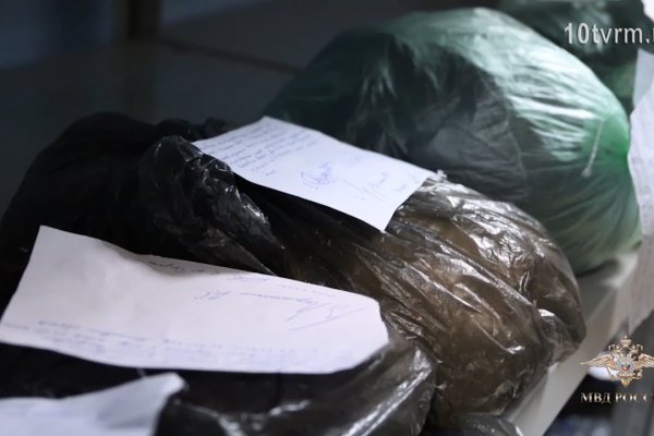 Кракен дарк сайт