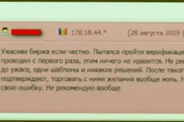 Кракен площадка kr2web in