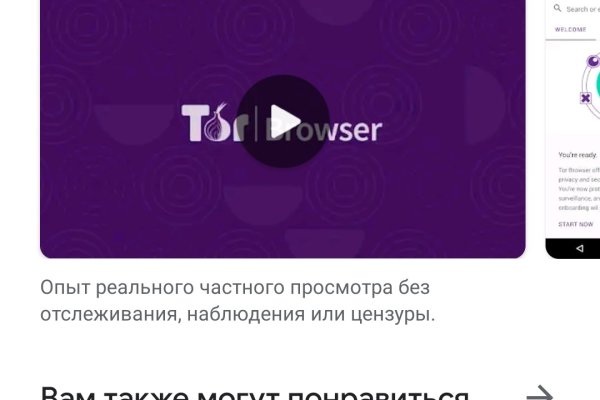 Кракен адрес сайта