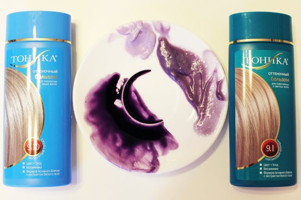 Kraken shop ссылка