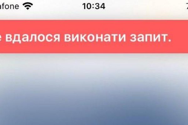 Кракен сайт наркотиков