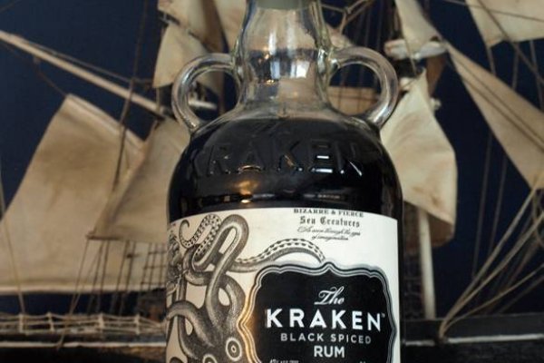 Kraken russia