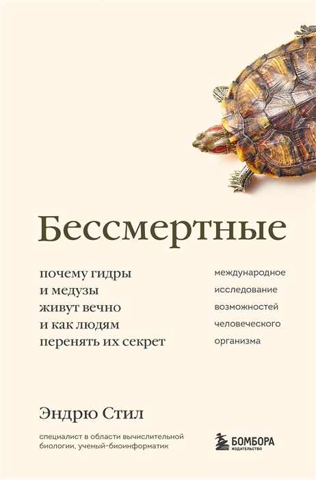 Как регистрироваться и заходить на кракен даркнет